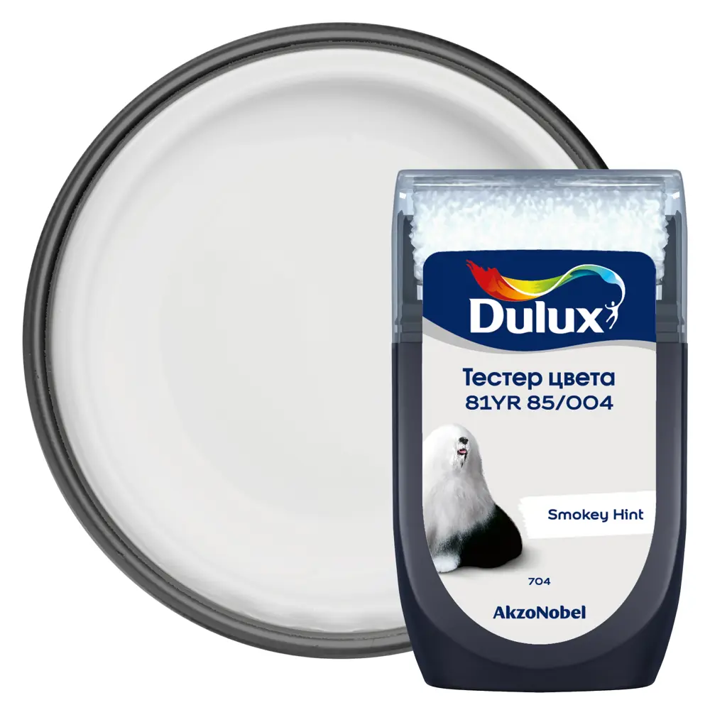 Тестер краски для стен Dulux 81YR 85/004 Smokey Hint 30 мл STLM-2208835