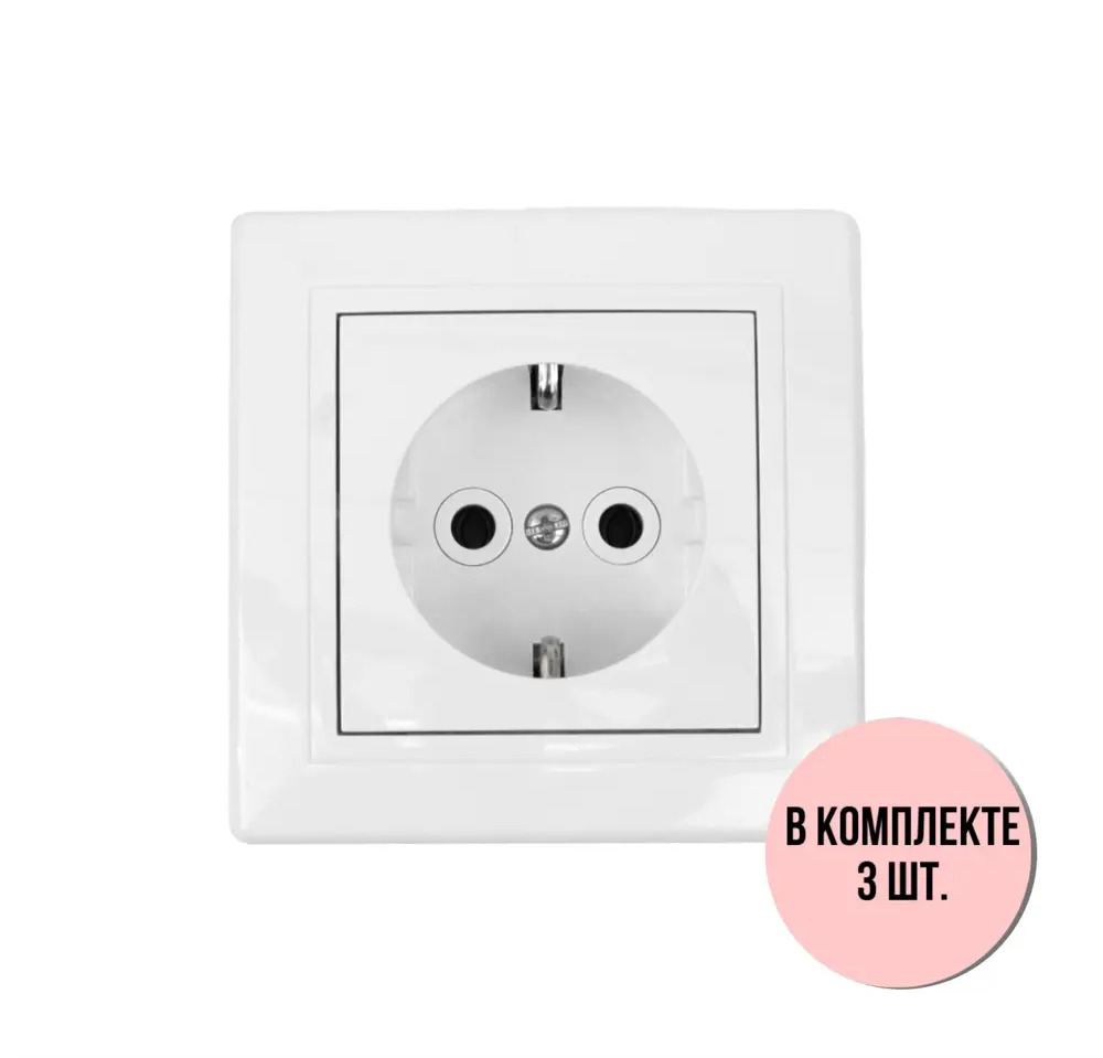 91640755 Розетка встраиваемая Aling-conel Prestige 630.00 Н3 с заземлением цвет белый набор 3 шт. STLM-1110594