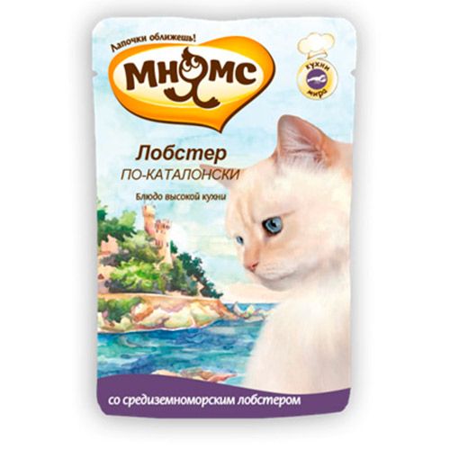 ПР0036752*12 Корм для кошек Лобстер по-каталонски конс. пауч (упаковка - 12 шт) МНЯМС 