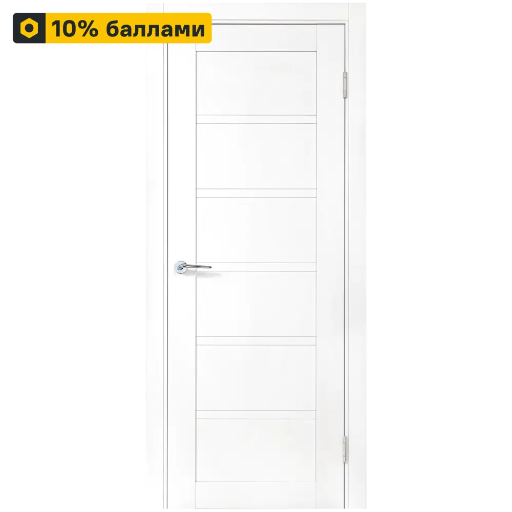 PORTIKA Межкомнатная дверь Легенда-28.1 с магнитным замком 86808740 STLM-0071812