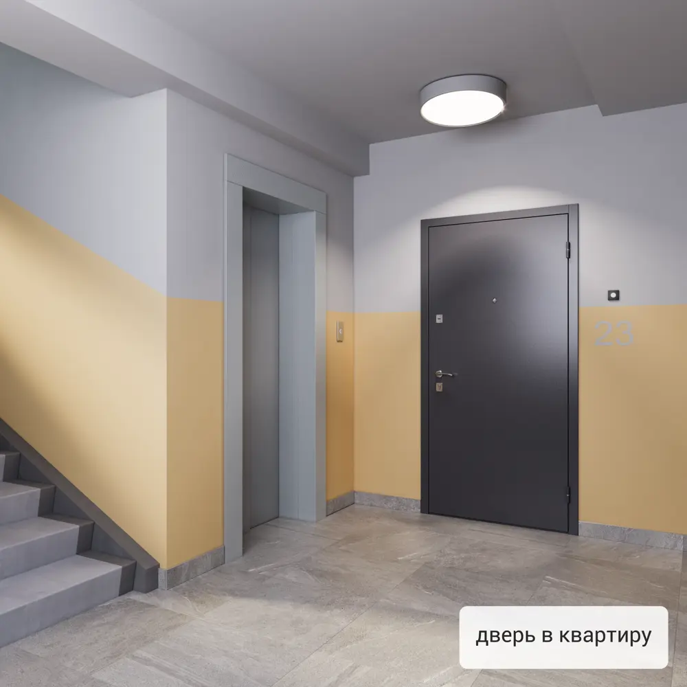 Дверь входная металлическая Альта Фина 86x205 см левая цвет белый TOREX STLM-2115018 - Вид №15