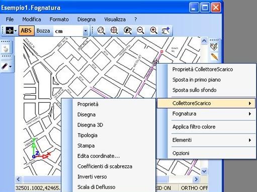 COINTEC Чертеж продольных профилей канализационных сетей Softcat sun-id-1377007 - Вид №2