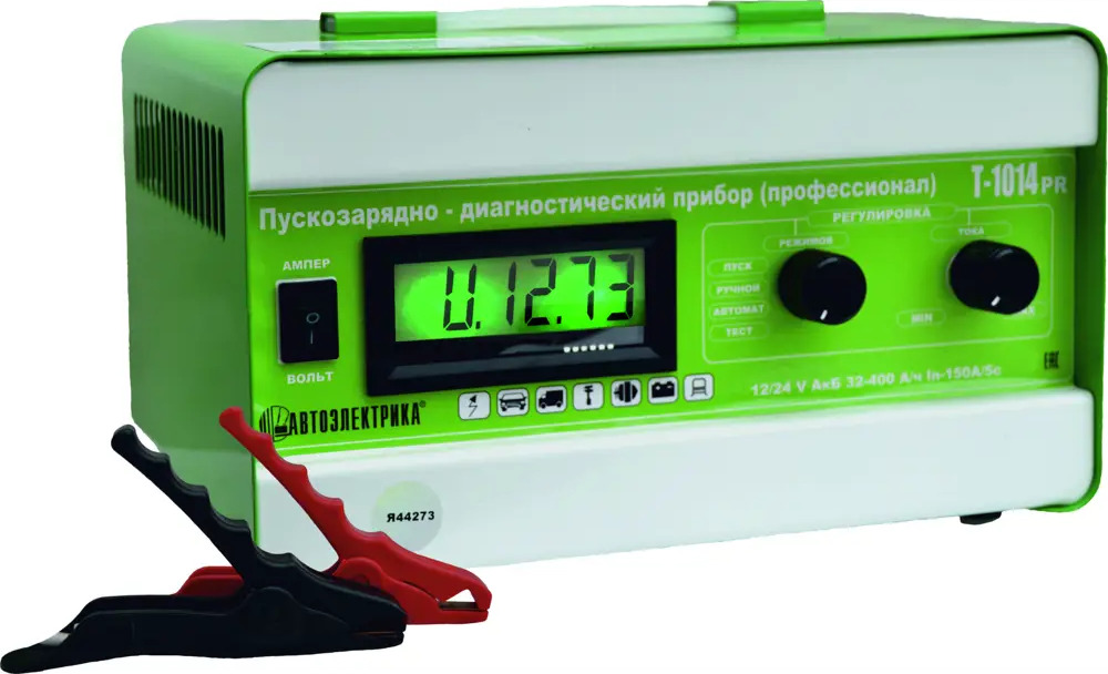 90537359 Пуско-зарядное устройство Автоэлектрика Т 1014Р, 30 А STLM-1116740