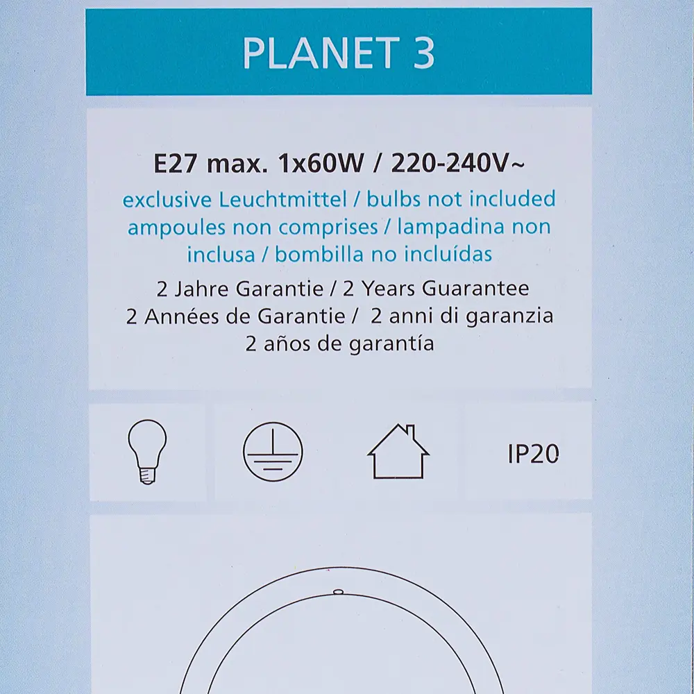 Светильник настенно-потолочный Planet 3 1xE27x60 Вт, цвет хром Eglo STLM-2101857 - Вид №3