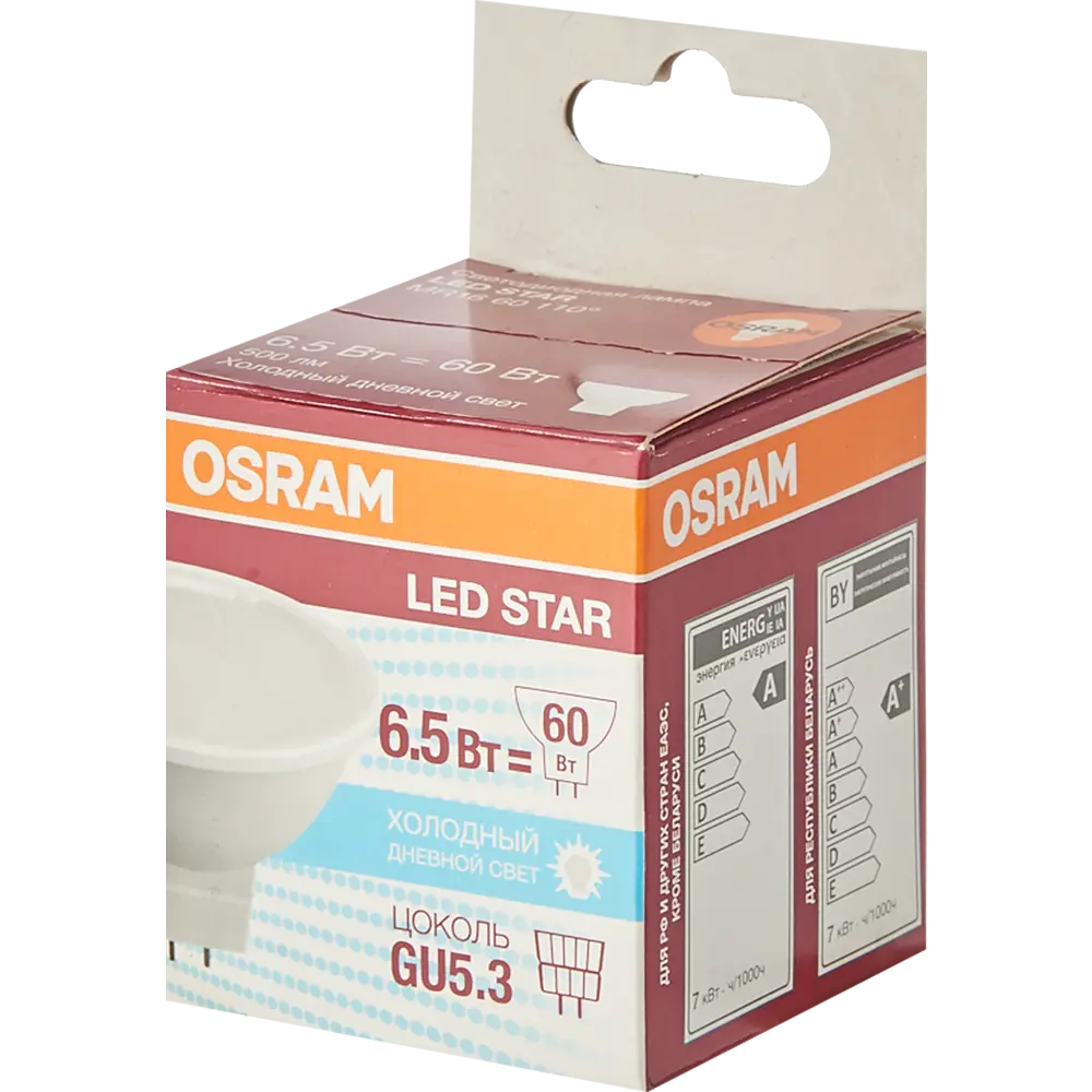 Светодиодная лампа Osram GU5.3 6.5W холодный белый свет для точечного освещения 84895018 STLM-0914560 - Вид №4