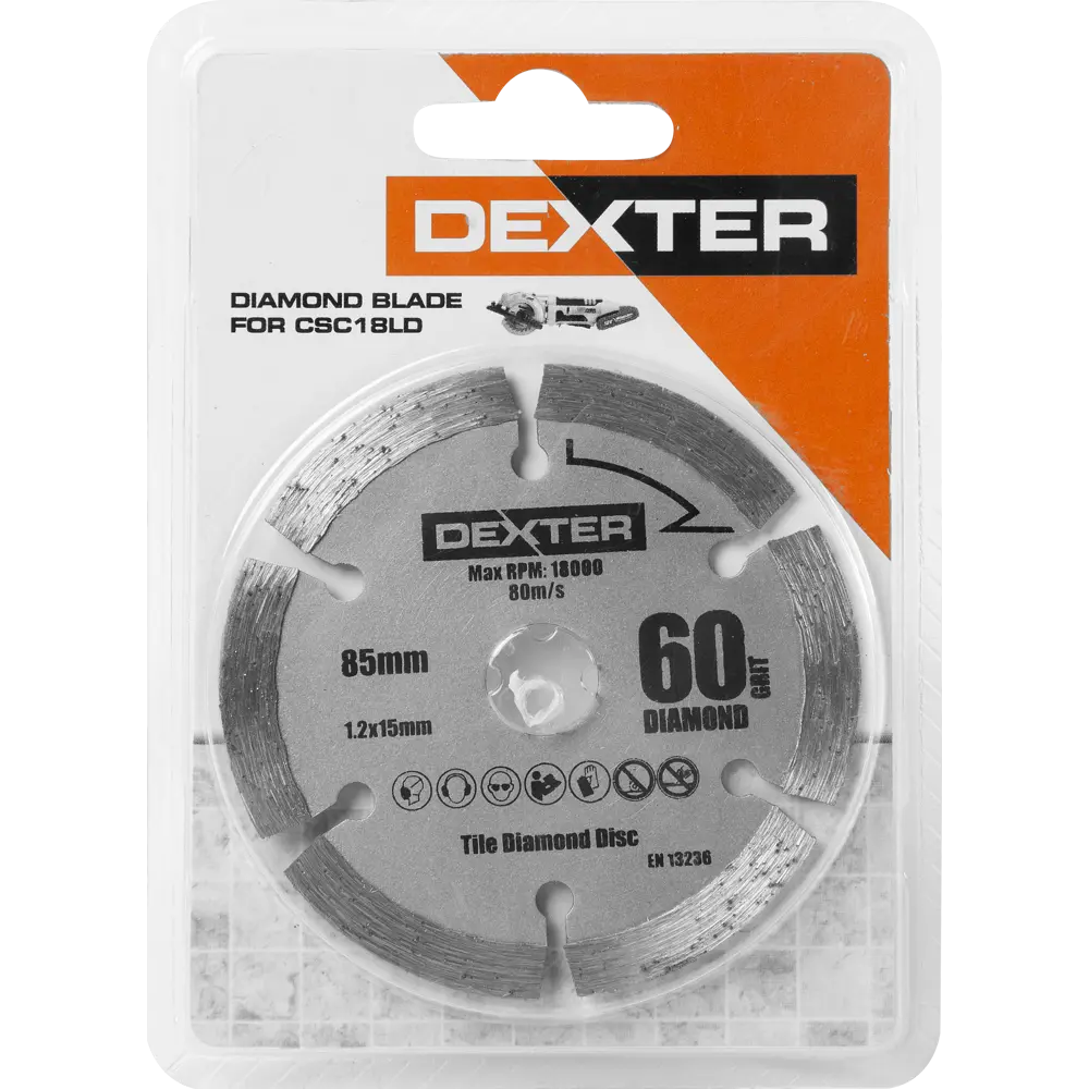 Диск алмазный по керамике Dexter сегментный 85х1.2 мм DEXTER POWER STLM-2157052 - Вид №2