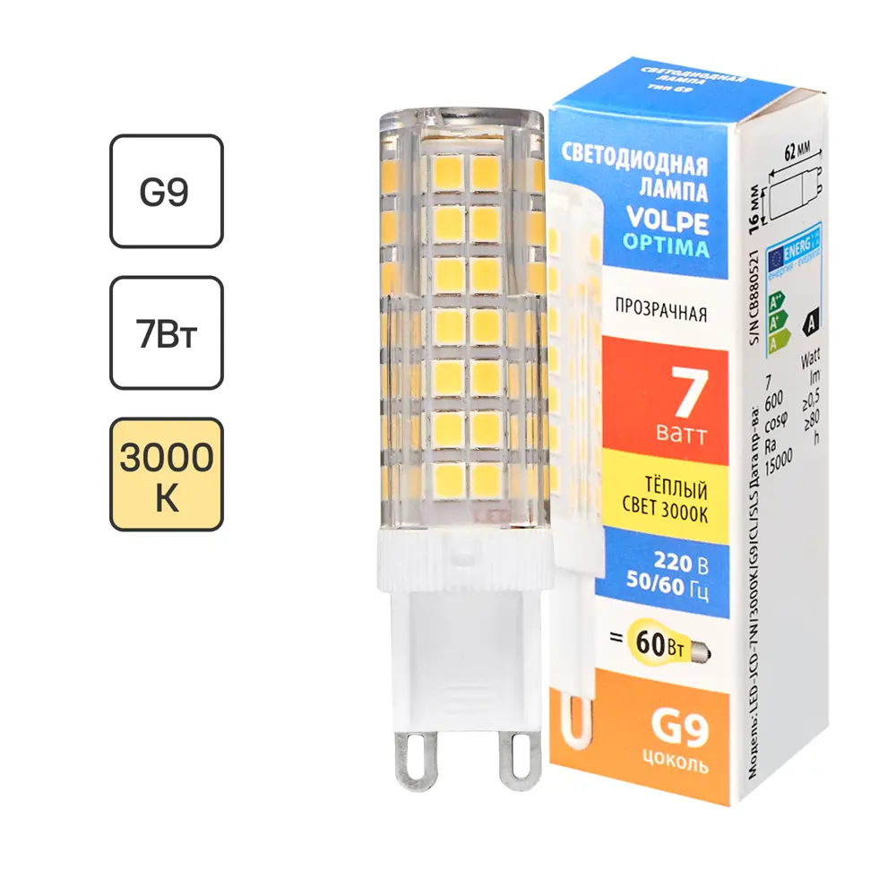 Светодиодная лампа Volpe G9 7Вт кукуруза теплый белый свет 89830434 STLM-1537708