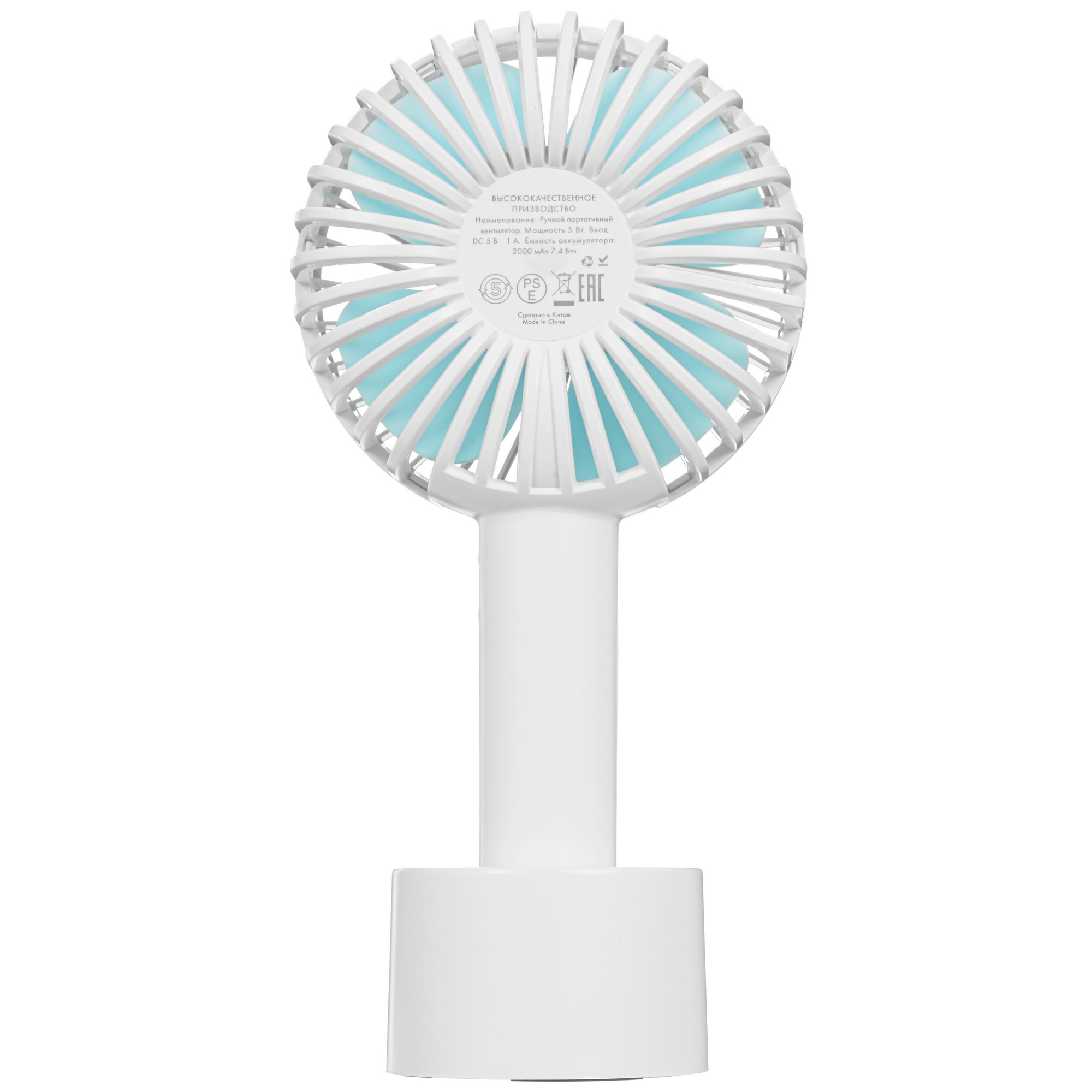 9992189 Вентилятор SOLOVE Manual Fan N9  белый STDN-0116161 - Вид №5