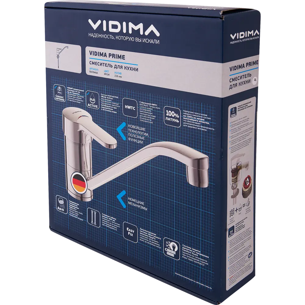 Смеситель для кухни Vidima Prime, цвет хром 18704217 STLM-2045702  - Вид №9
