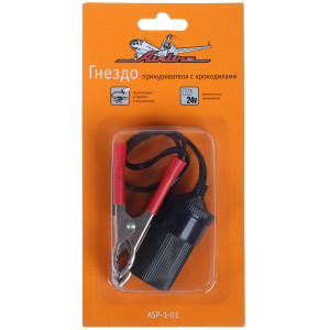 1266606 Разветвитель автоприкуривателя AIRLINE ASP-1-01