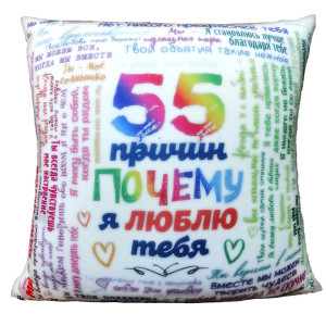 90684238 Декоративная подушка 21асп12ив-2, 13x35 см, цвет разноцветный STLM-0337108 ШТУЧКИ, К КОТОРЫМ ТЯНУТСЯ РУЧКИ