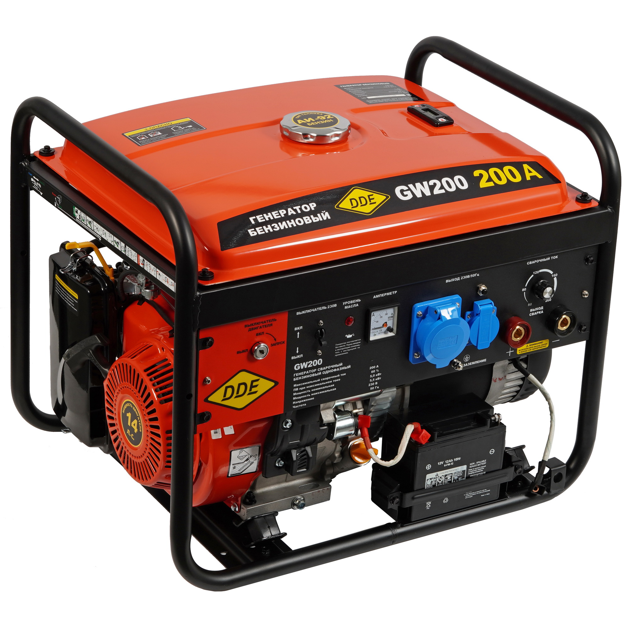 Электрогенератор   бензиновый DDE GW200 1312156 STDN-0122905