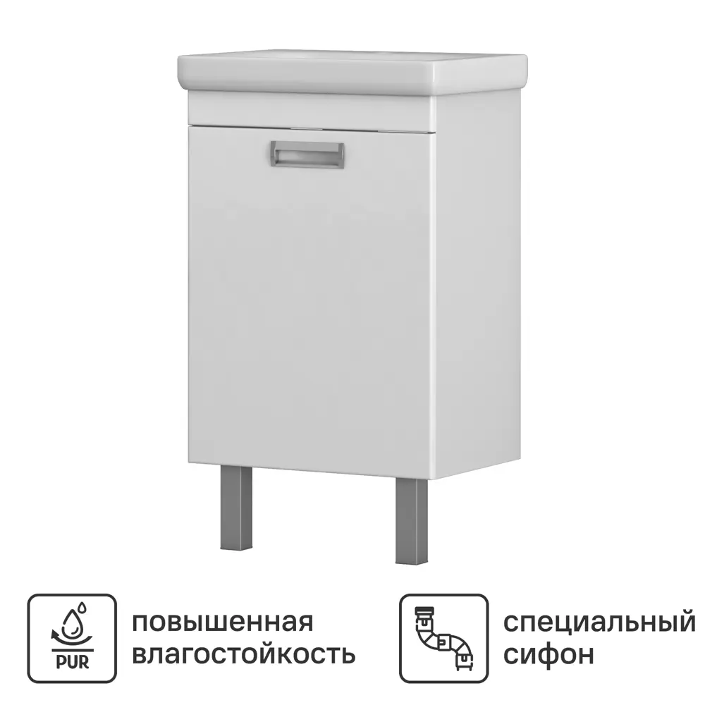 Тумба Vigo Milk для раковины - элегантное решение для современной ванной 89359110 STLM-1381198