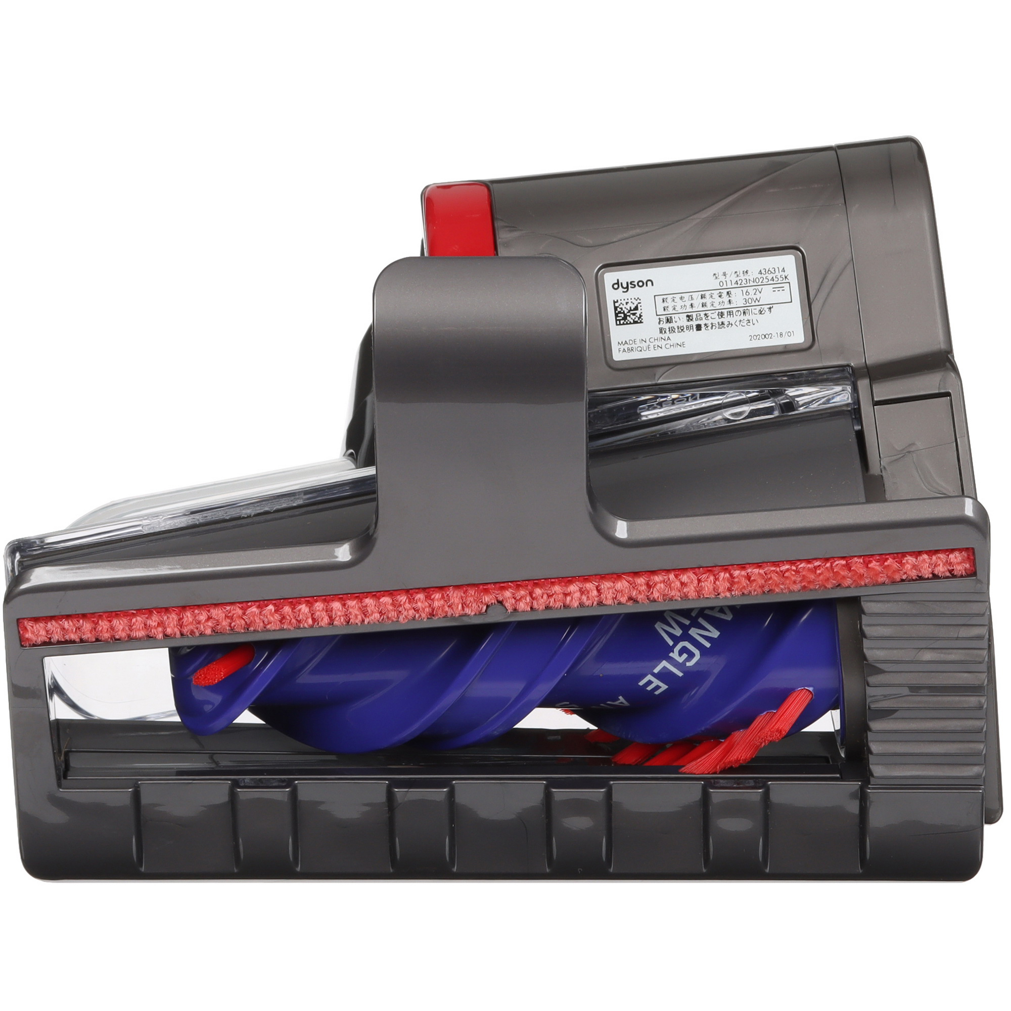 5463302 Моющий пылесос  вертикальный  Dyson V15S SV47 Submarine  серый STDN-0126762 - Вид №13