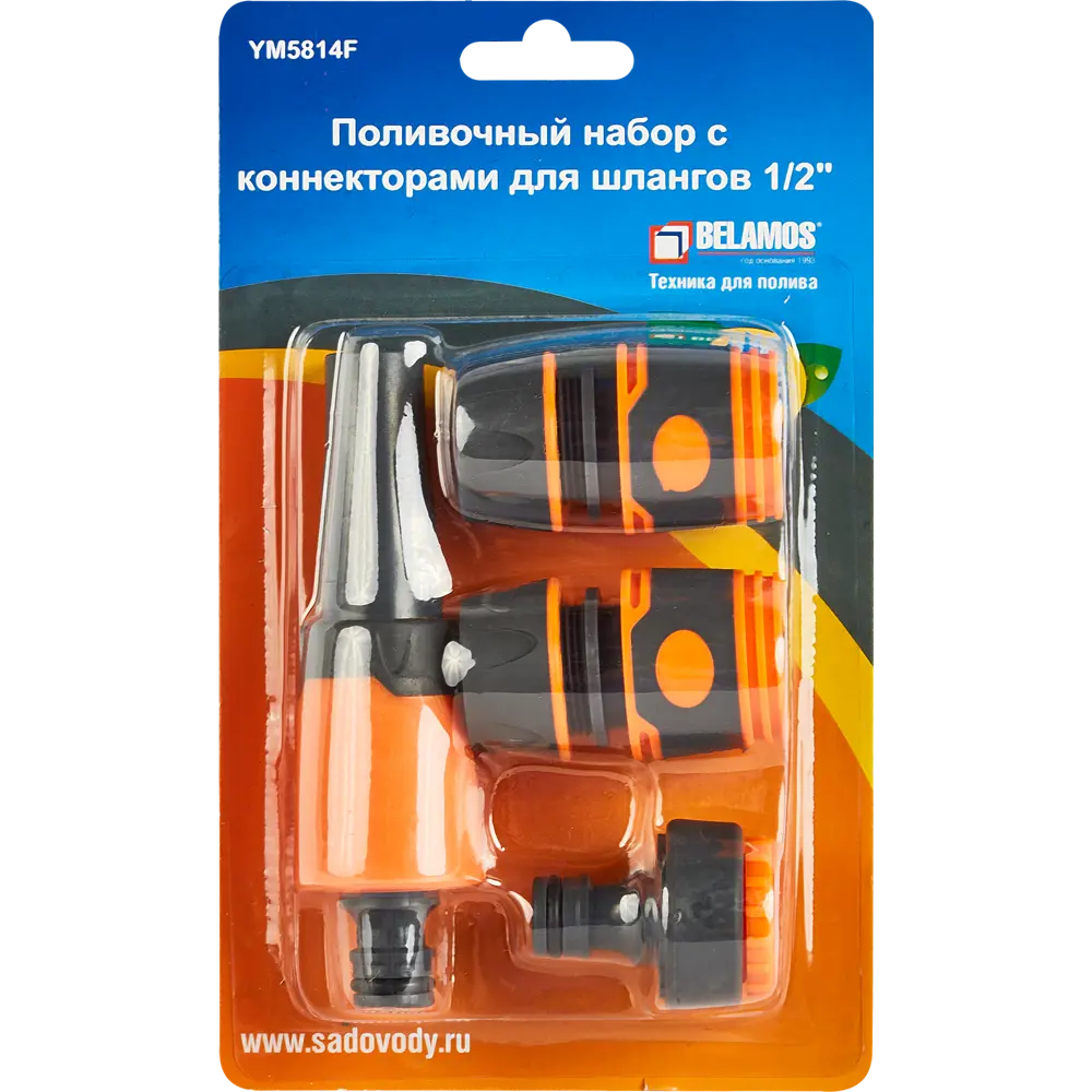 Набор футорка и коннектор для шланга Belamos 1/2"x1/2" STLM-2177620 - Вид №4
