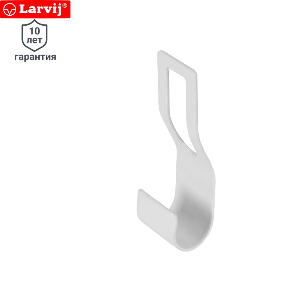 LARVIJ Держатель для гардеробной штанги - белый металл 13909475 STLM-0003997 - Вид №1