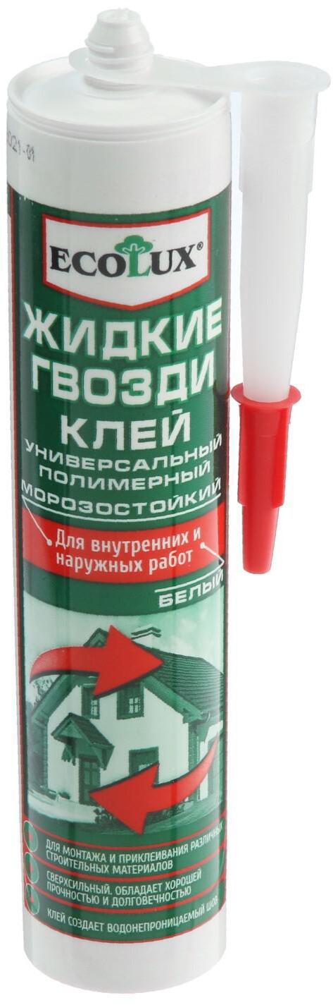 90463389 Герметик 6851360 310 мл STLM-0236939 ECOLUX