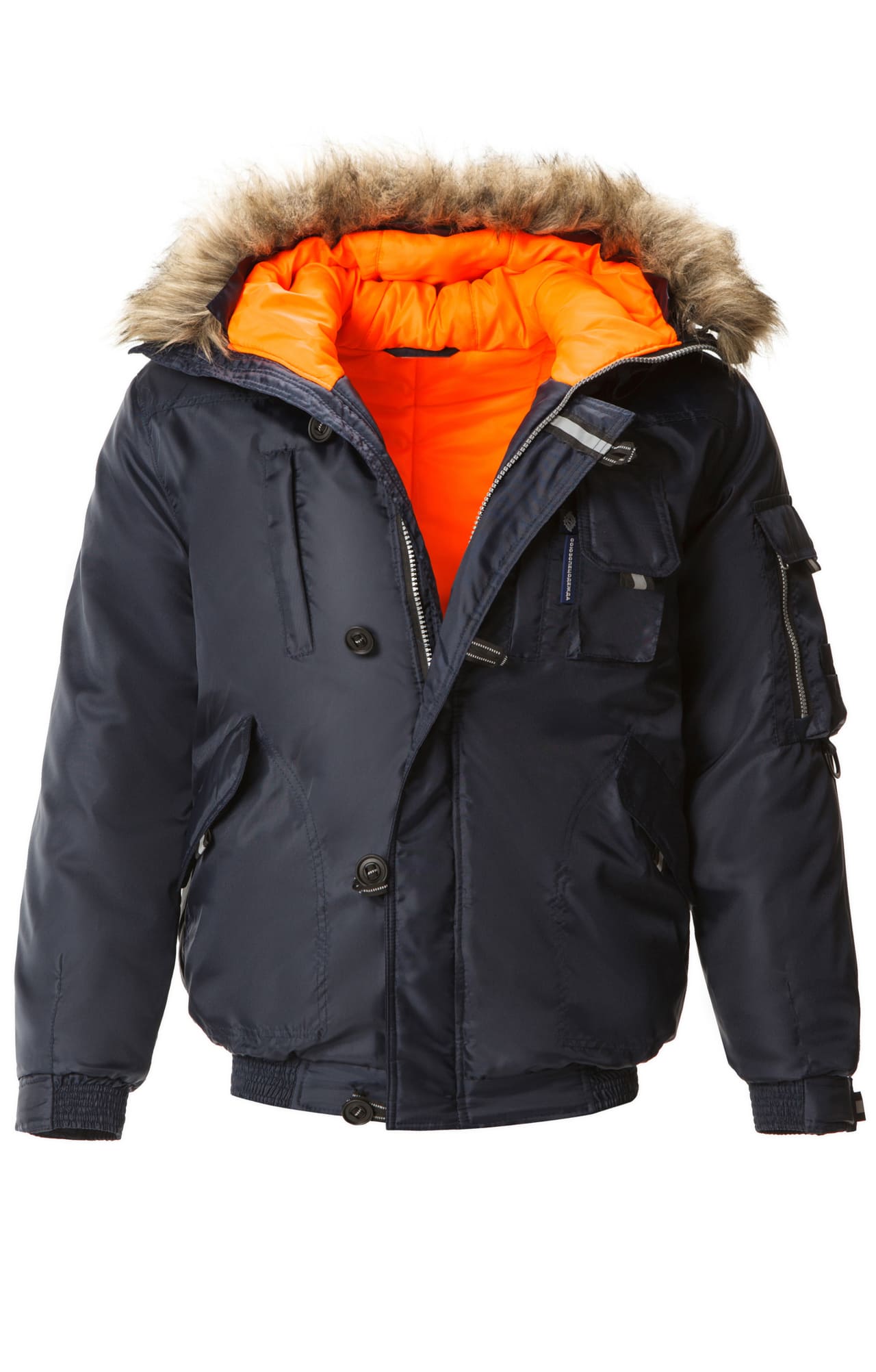 61390 Куртка "Север" зимняя темно-синяя  Зимняя спецодежда  размер 44-46/158-164  - Вид №2