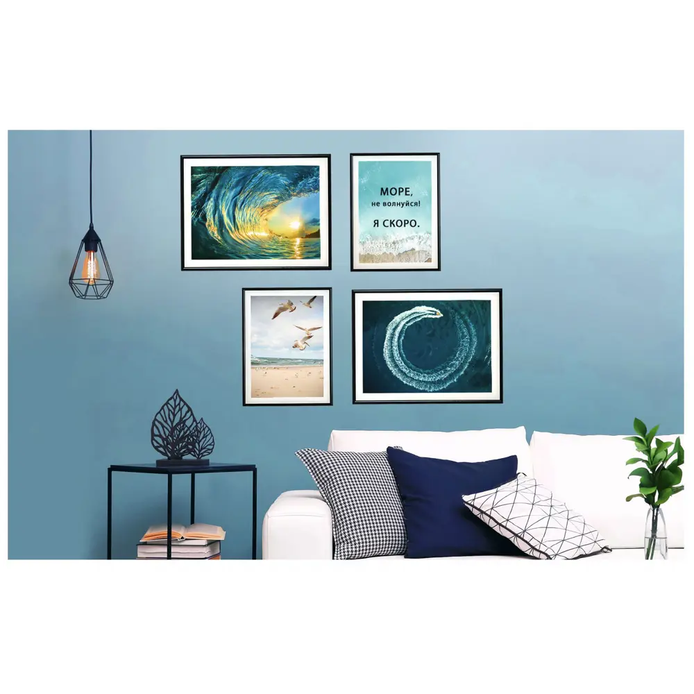 Постер Мечты о море 21x29.7/30x40 см 4 шт АРТ ДИЗАЙН STLM-2043390 - Вид №4