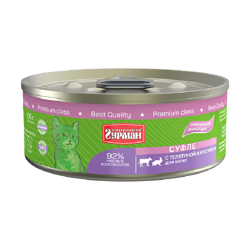 ПР0049936*24 Корм для котят телятина, кролик суфле 100г (упаковка - 24 шт) ЧЕТВЕРОНОГИЙ ГУРМАН 