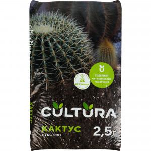 82601352 Грунт Cultura для кактусов 2.5 л