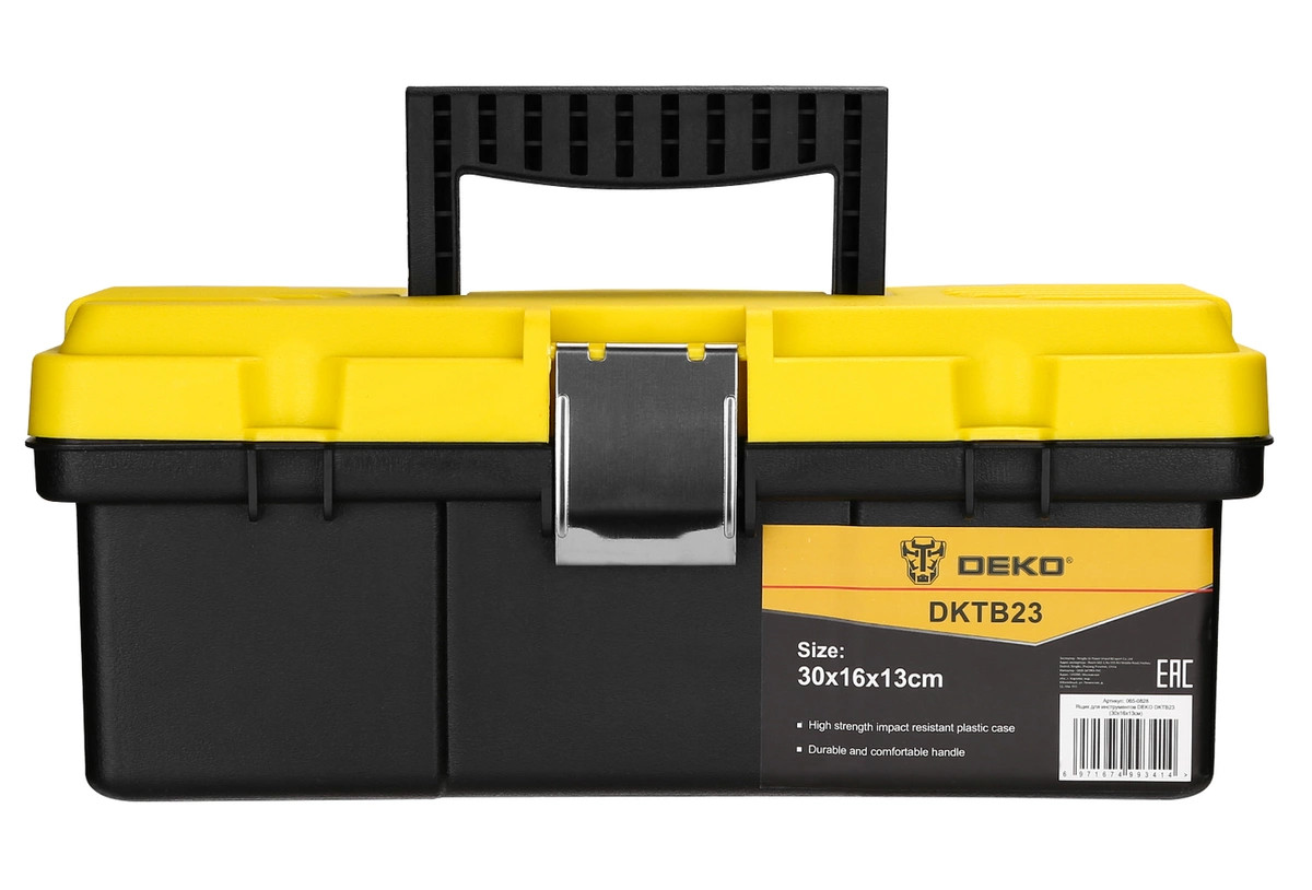 Ящик для инструмента и принадлежностей DEKO DKTB23 5305734 STDN-0106029 - Вид №1