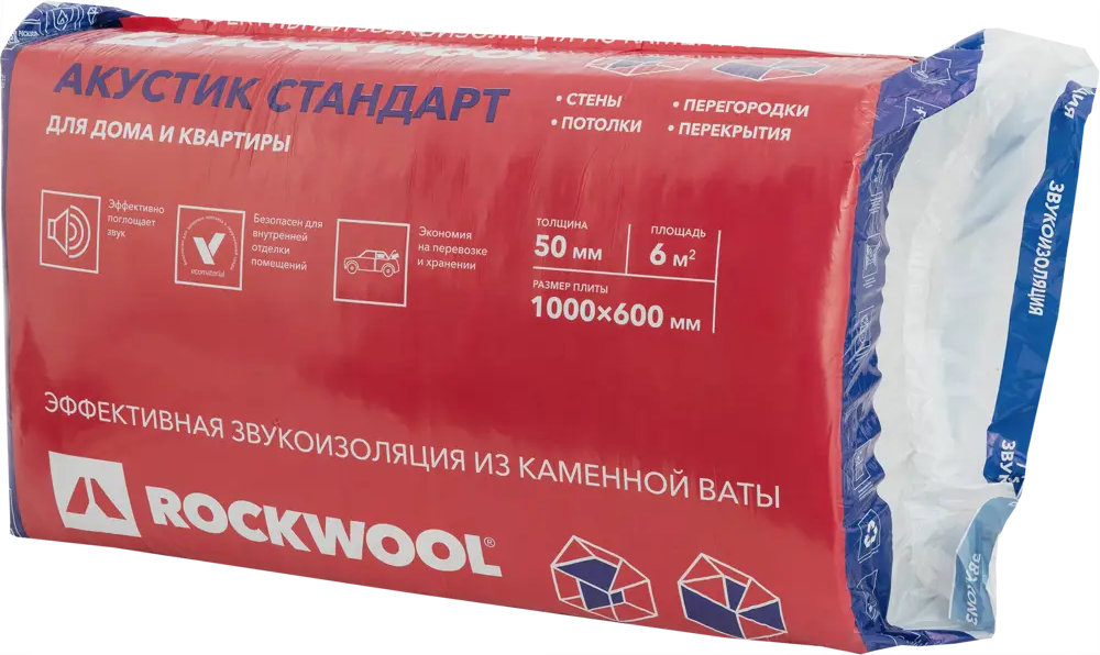 82764066 Звукоизоляция Rockwool Акустик Стандарт 50 мм 600x1000 мм 6 м² STLM-0035700