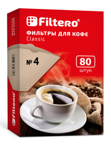 6687306 Одноразовые фильтры Filtero Classic №4 коричневый