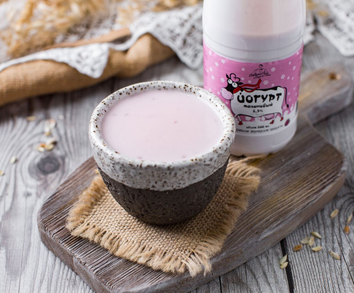 1638 Йогурт малиновый 2,5% Вкусляндия  - Вид №1