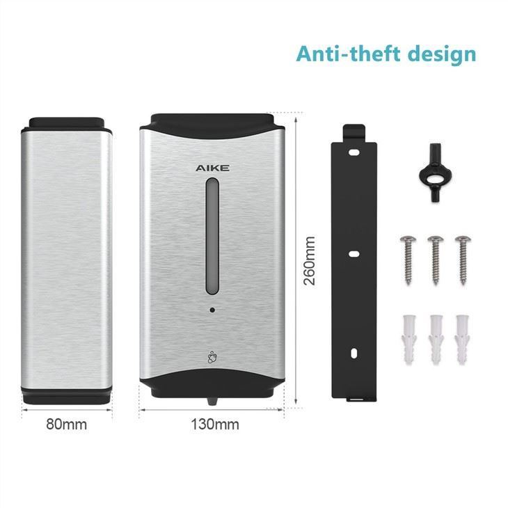 Автоматический дозатор пенящегося мыла AIKE AK1256_732  - Вид №4