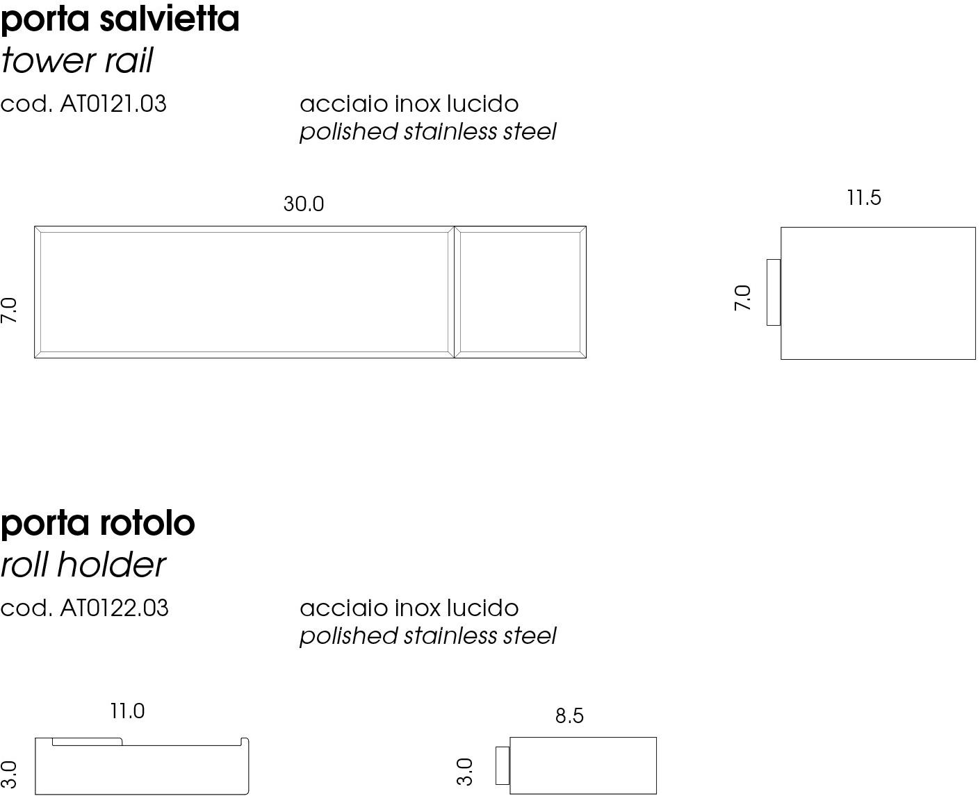 mg12 Вешалка для полотенец из металла Mirror sun-id-1384902 - Вид №4