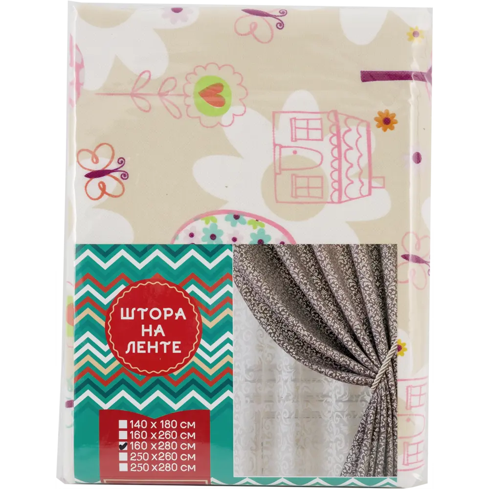 Штора на ленте «Домики» 160x280 см полиэстер цвет бежевый GARDEN STLM-2097786 - Вид №4