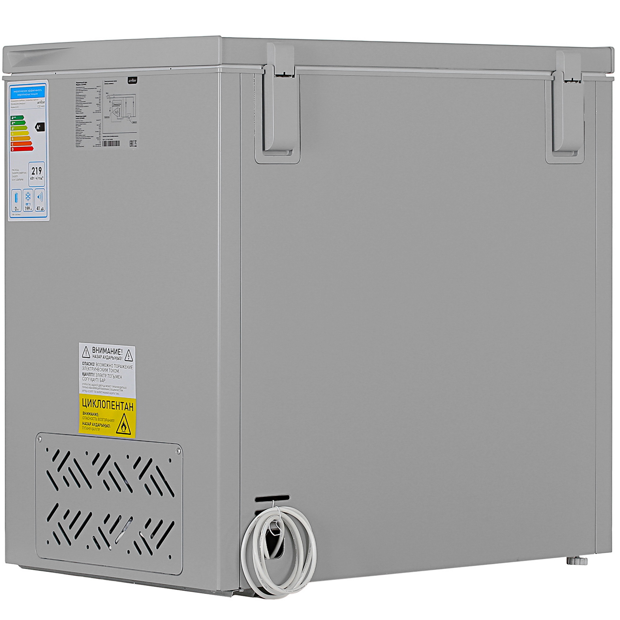 4791101 Морозильный ларь Aceline C221AMG серый STDN-0096196 - Вид №4