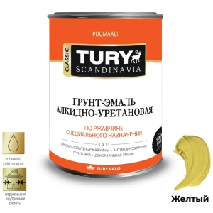 91450911 Грунт-эмаль АУ по ржавчине 3 в 1 Tury полуглянцевая жёлтая 20 кг STLM-0853372