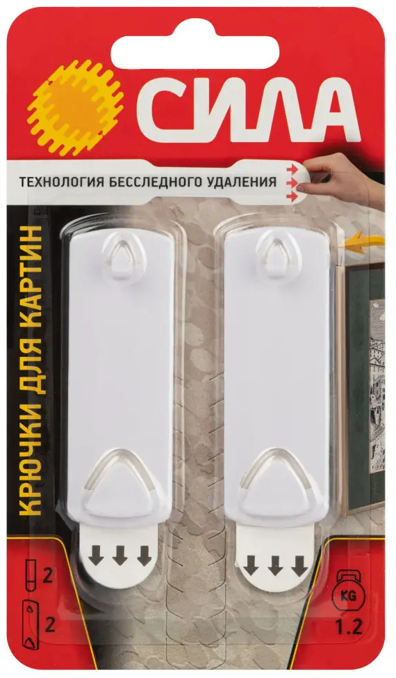 89357965 Крючок Сила самоклеящиеся пластиковый цвет белый STLM-1005286
