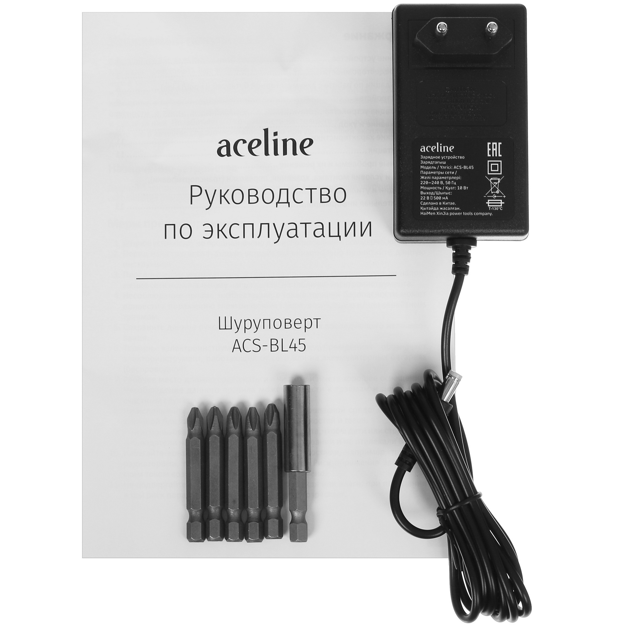 Шуруповерт Aceline ACS-BL45 5088331 STDN-0142908 - Вид №9