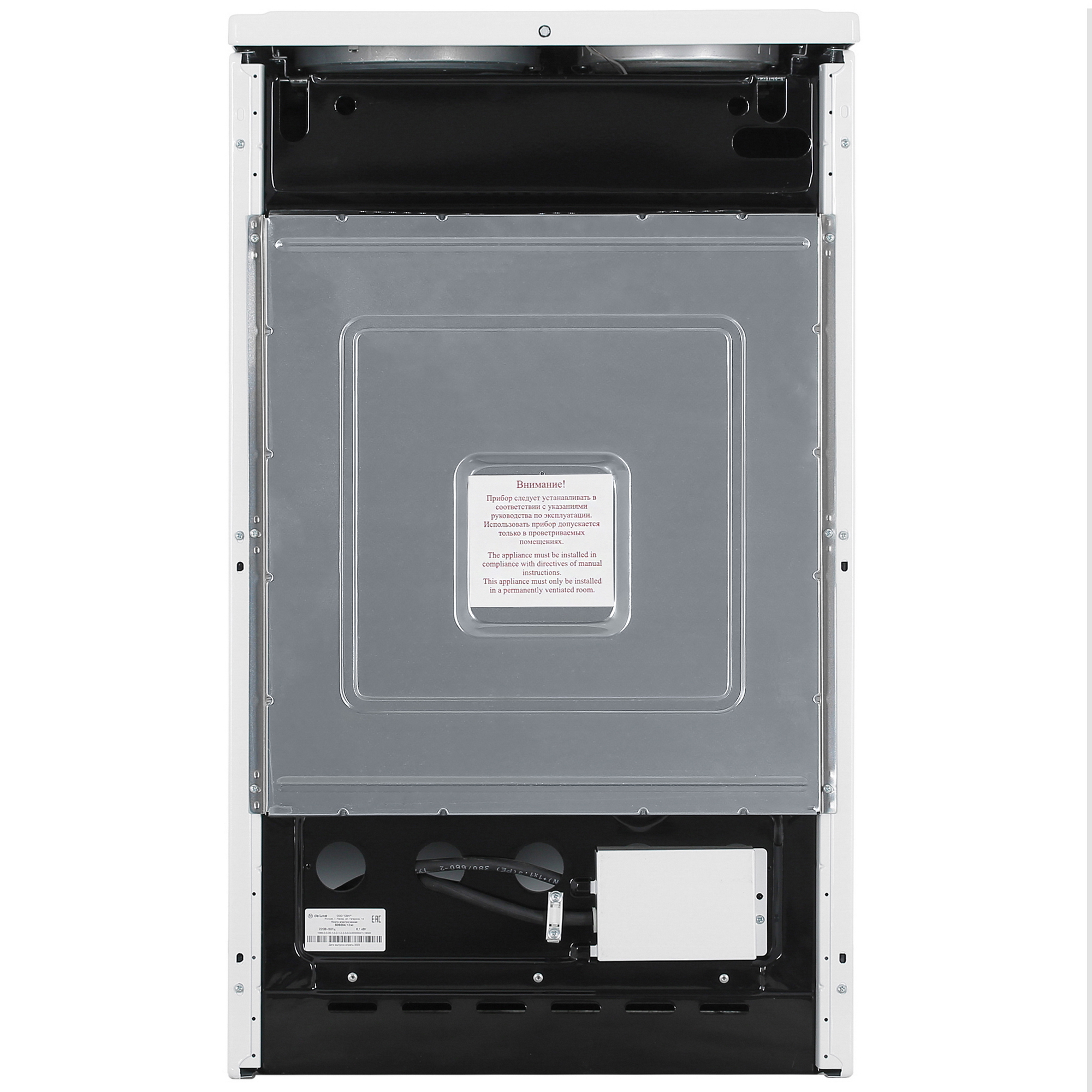 5094373 Электрическая плита De Luxe 506004.12эс белый STDN-0037358 - Вид №8