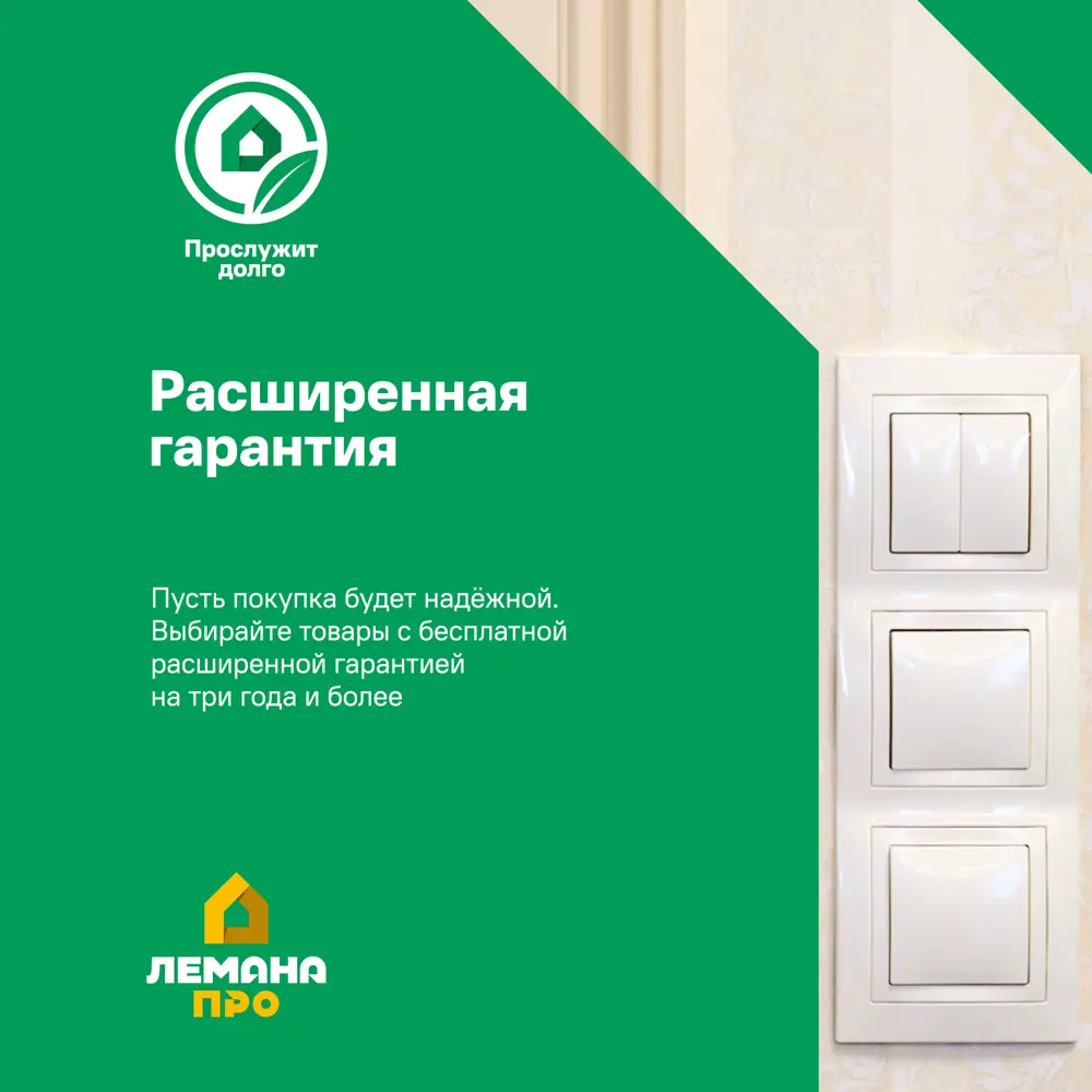 Розетка встраиваемая Systeme Electric Blanca с заземлением с крышкой и шторками цвет алюминий 89373230 STLM-2033327 - Вид №7