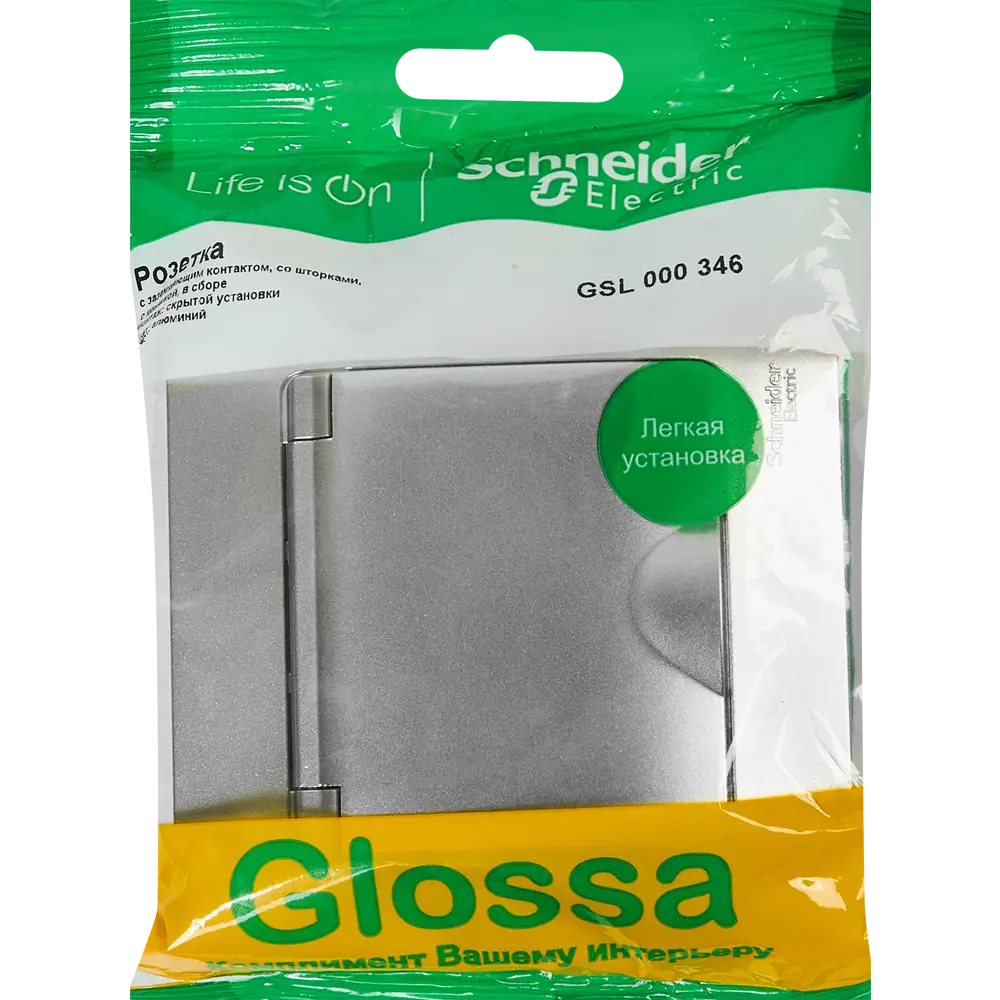 Schneider Electric Glossa - розетка с заземлением и защитными шторками 86710194 STLM-0070809 - Вид №4