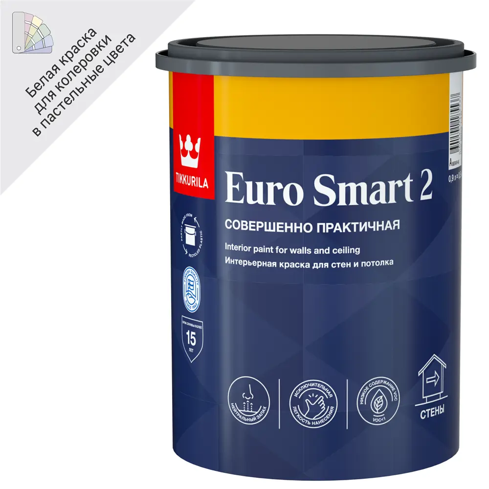 Интерьерная краска Tikkurila Euro Smart 2 - белоснежная матовость для стен и потолков 82198836