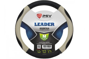 17868595 Оплётка на руль LEADER черно-серый, M 128436 PSV