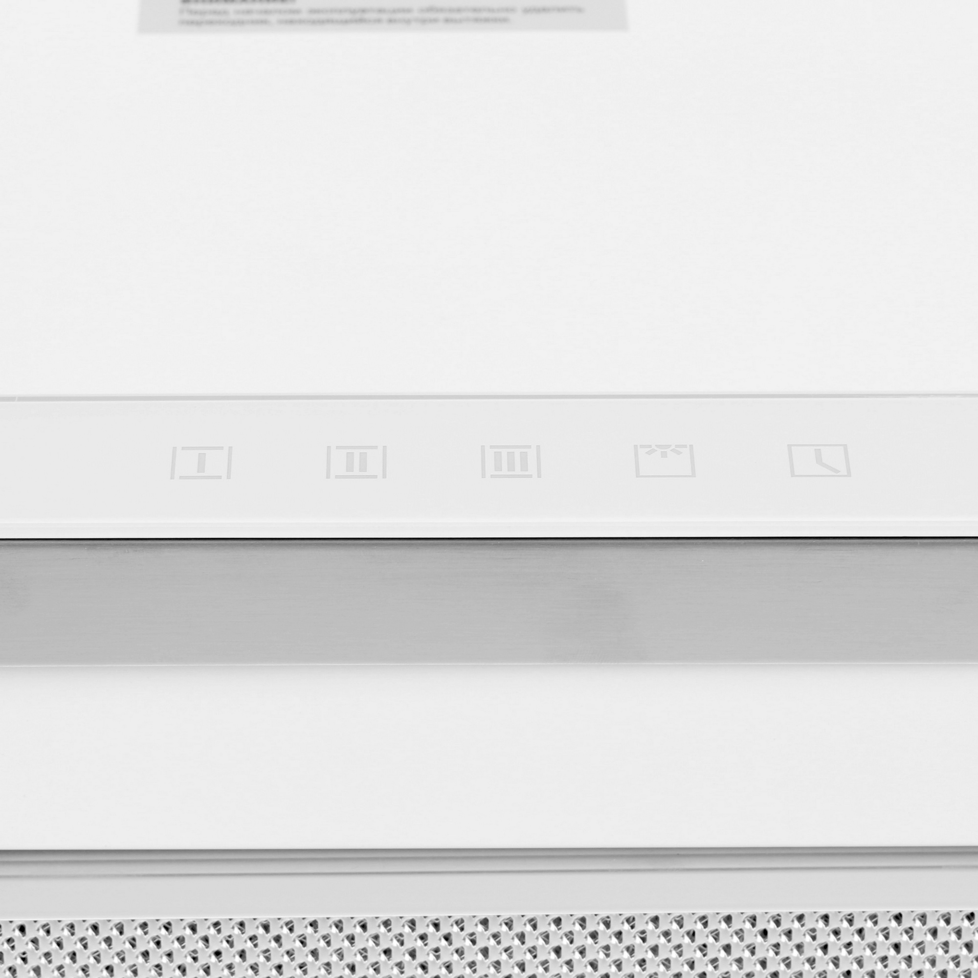 1110874 Вытяжка полновстраиваемая Kaiser EA 644 W Eco белый/белый STDN-0022755 - Вид №5