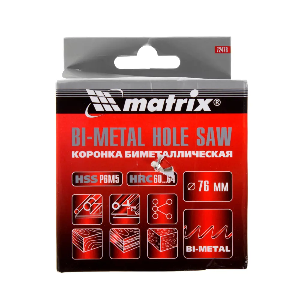 Коронка для металла Matrix Bi-Metall D76 мм 17915995 STLM-2145162  - Вид №2