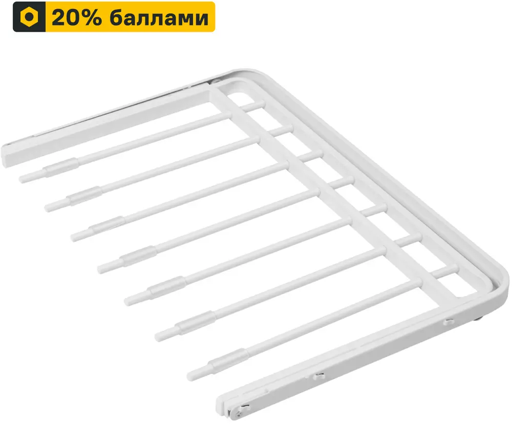 Выдвижная вешалка для брюк НСХ - компактное решение для гардероба 81961384
