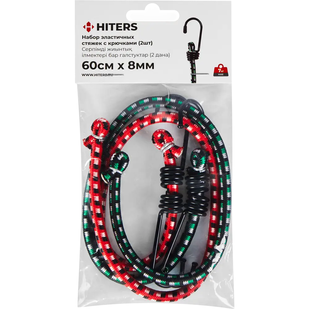 Стяжки с крюком Santreyd 8×600 мм для надёжной фиксации грузов 89371679 STLM-1008147 - Вид №4