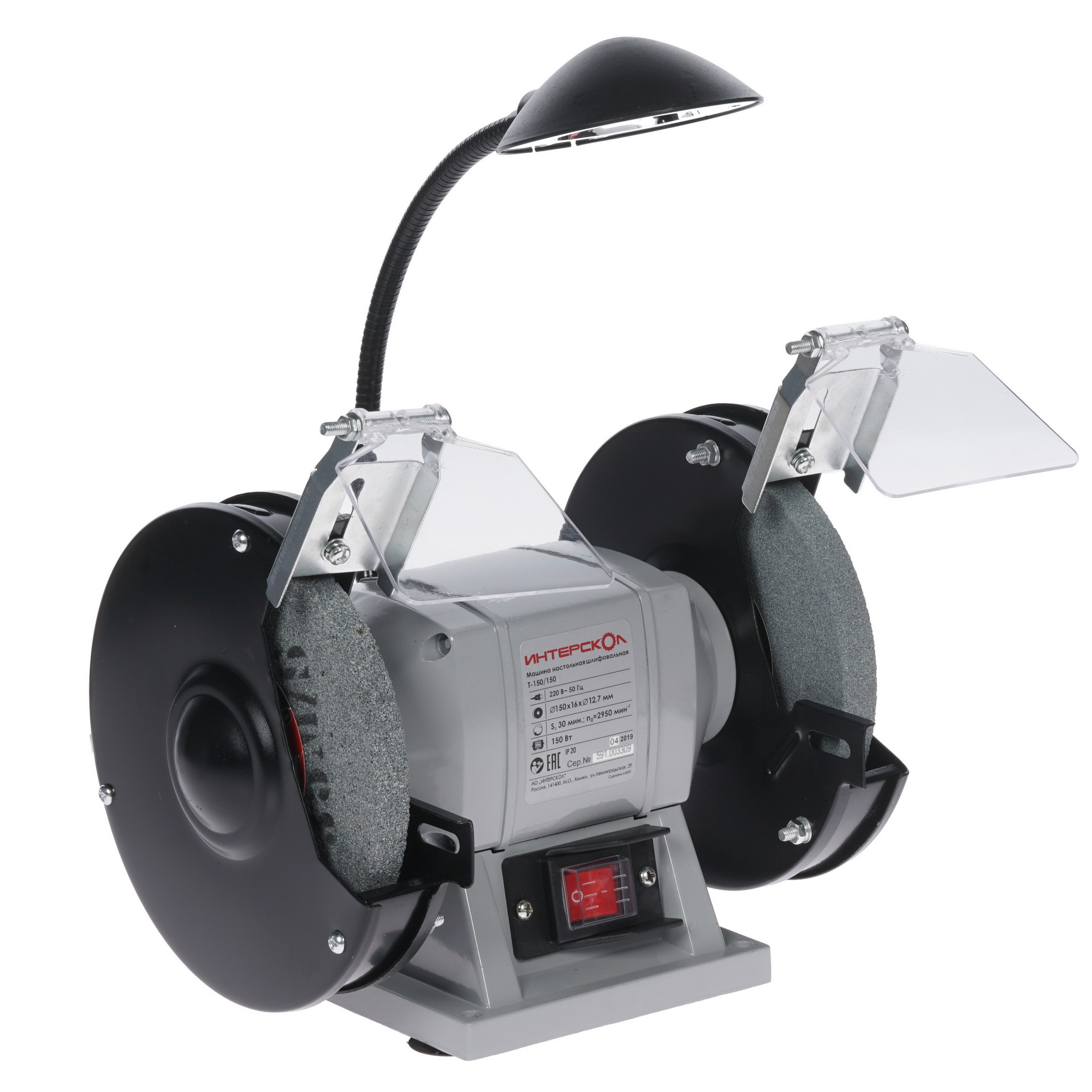 Точильный станок Интерскол Т-150/150 8130337 STDN-0132427