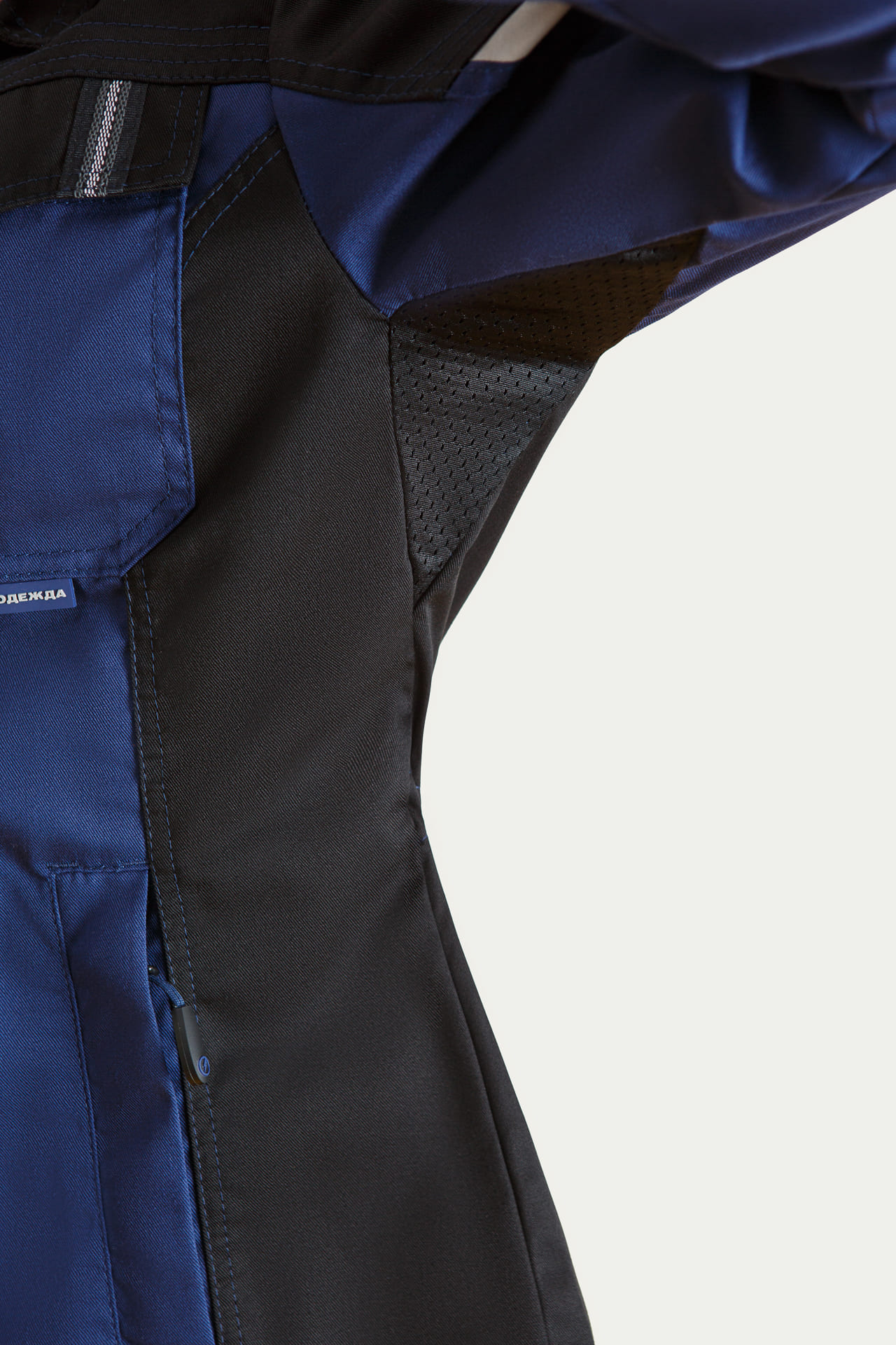 4997660 Костюм  женский темно-синий с черным STATUS  Женская размер 48-50/158-164  - Вид №11