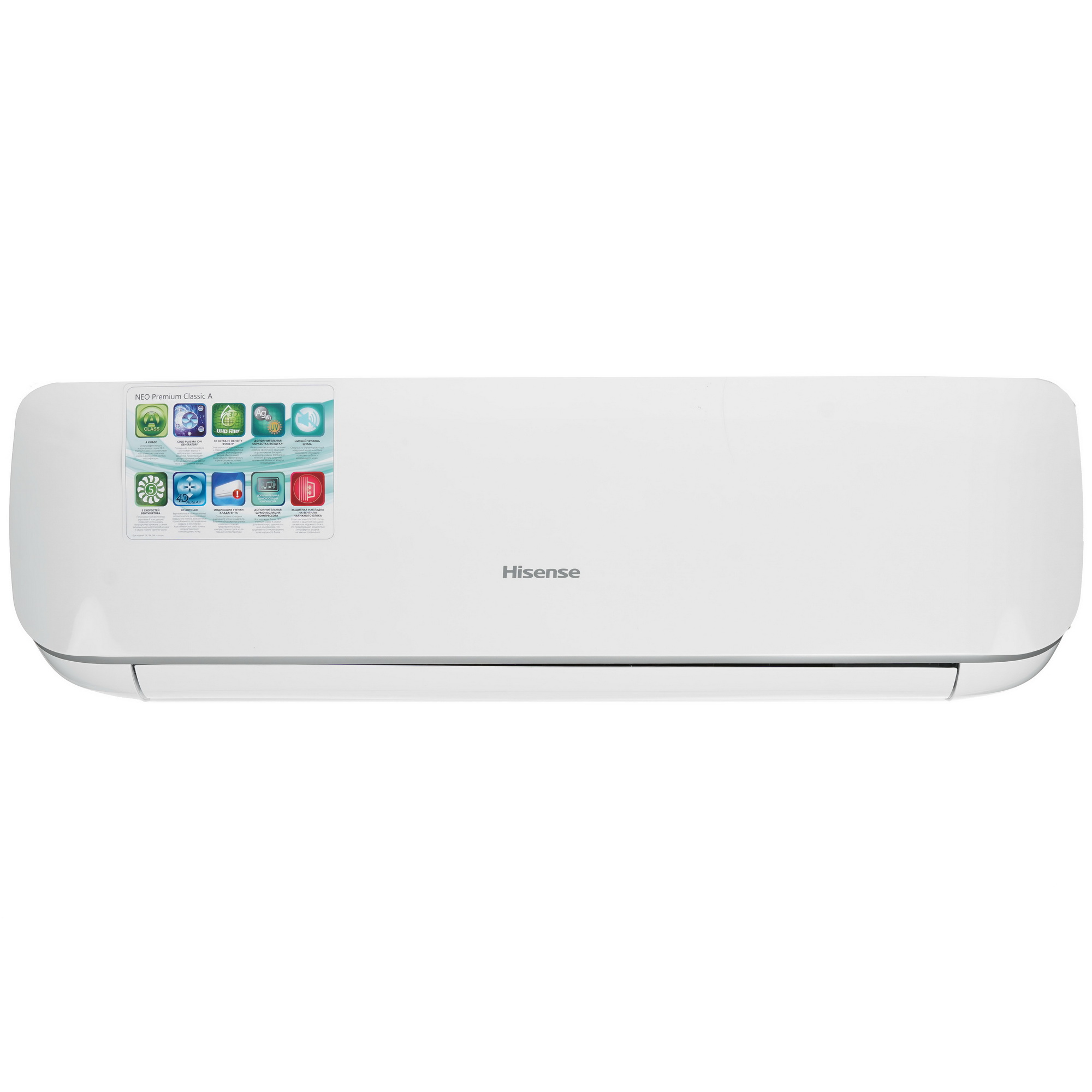 9973816 Кондиционер настенный сплит-система Hisense AS-24HW4SBATG005 белый STDN-0016723 - Вид №1