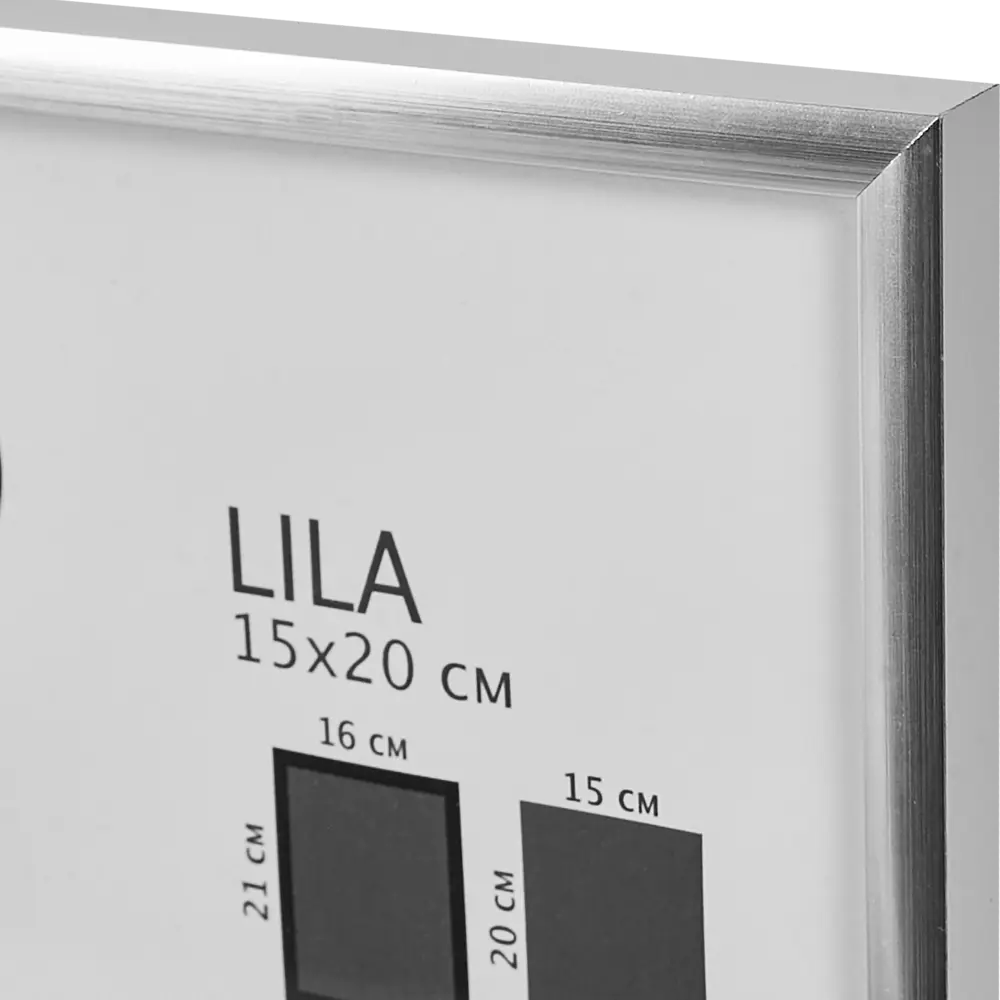 Фоторамка Inspire Lila серебро 15×20 см со стеклом 89050560 STLM-0835498 - Вид №1