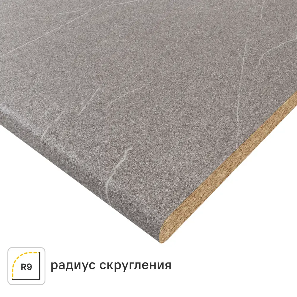 Столешница KONSENSA Гранит серый 80x120x2.5 см ДСП цвет серый 89452030 STLM-2140170 ДСП Постформинг